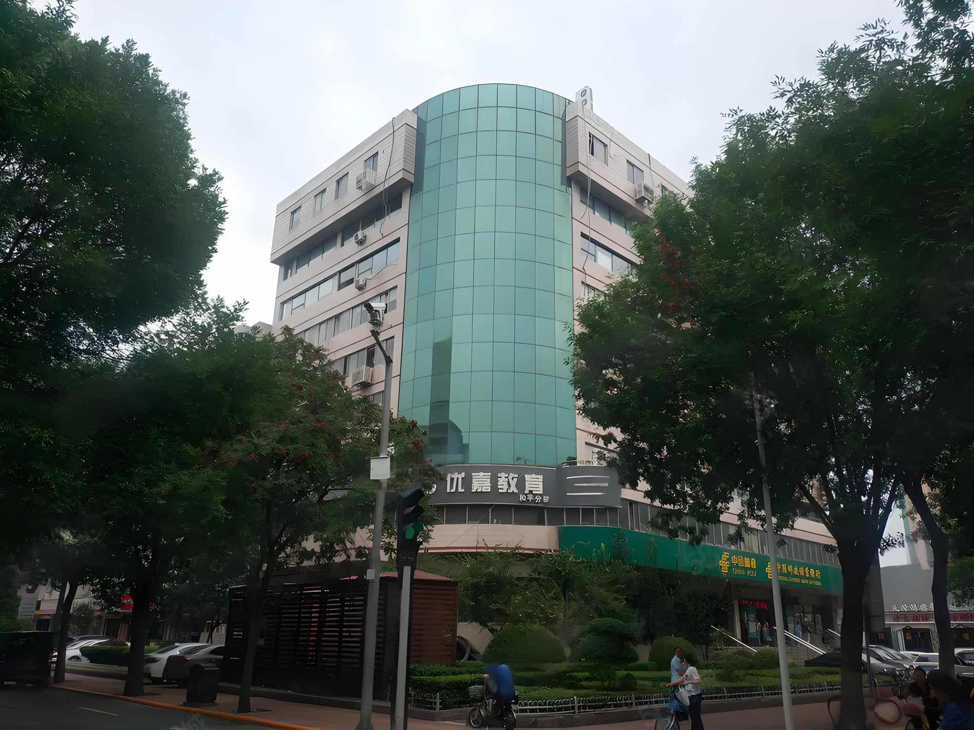 集邮大厦